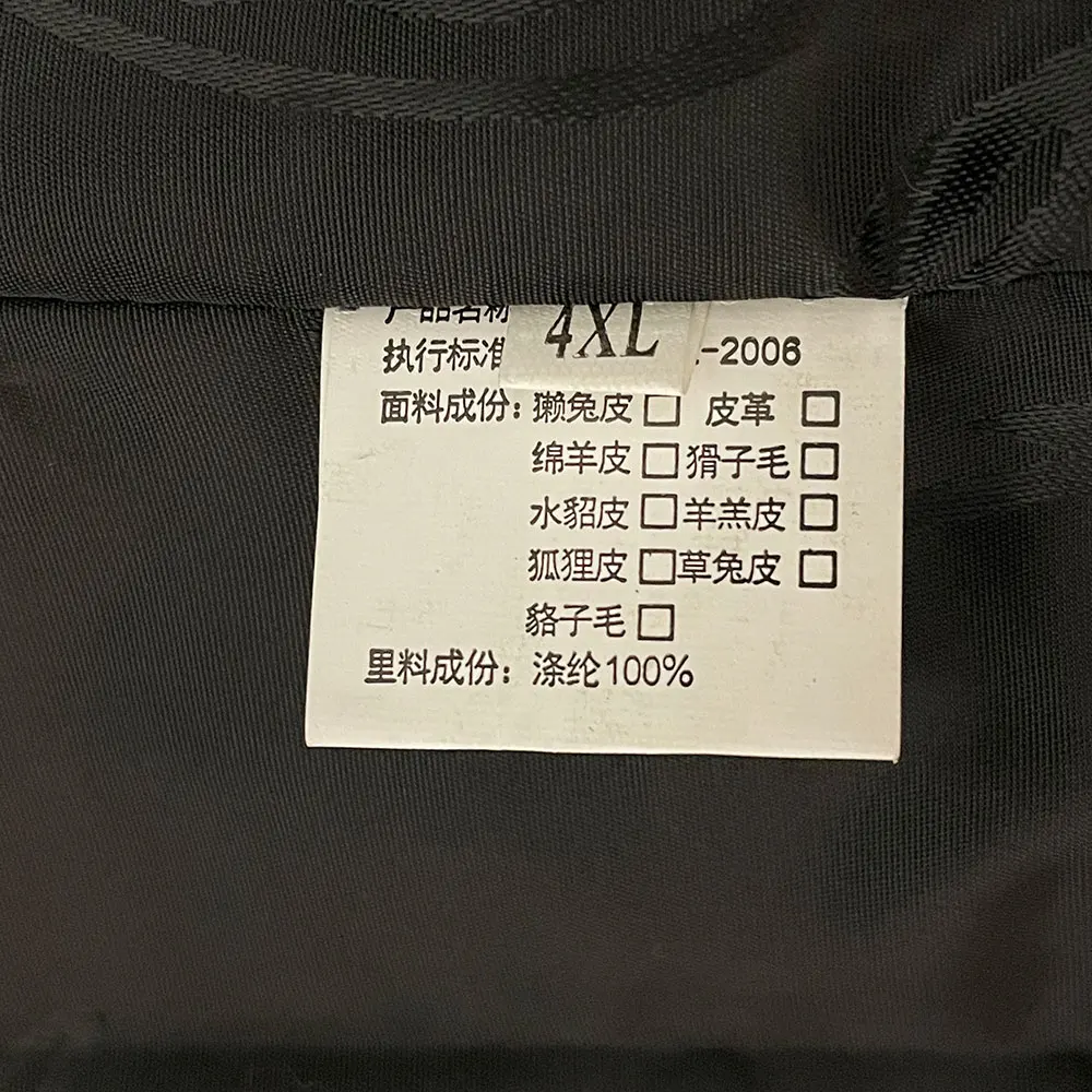 MENINA 2025 معطف قصير من فراء الأرانب الطبيعي الحقيقي بحزام الفهد سترة شتوية للنساء سميكة ودافئة ملابس خارجية أنيقة ملابس خروج عصرية