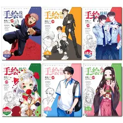 24 sheets anime hand drawn outline sketches anime colouring books for kids for adults painting book gui mie zhi ren/Chainsaw man