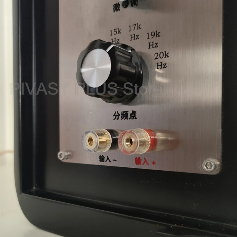 60-350W Passive Speakers 6 Gear Adjustable Sound Box 105dB Sensitivity Loudspeaker 38KHz Response Audio For Home Theather Studio