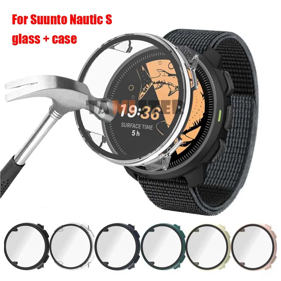 Hard PC+Tempered Glass Protective Case For SUUNTO Nautic S Screen Protector Smart Watch Bumper Full Cover Frame Shell Accessory