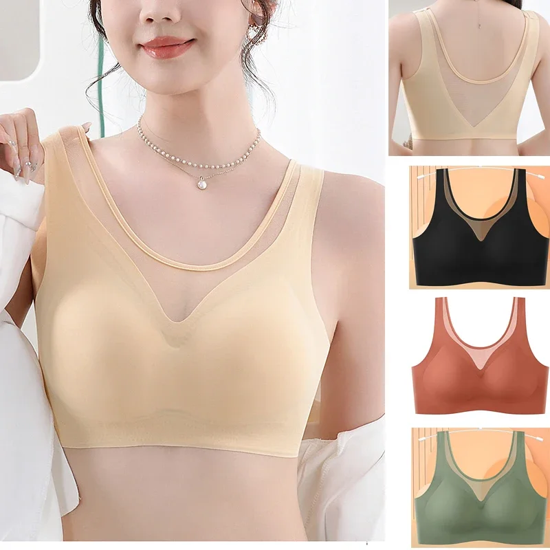 

3pcs Women's Bra No Trace Breathable Bra No Steel Ring Breathable Comfortable Large Size Underwear Vest Bralette