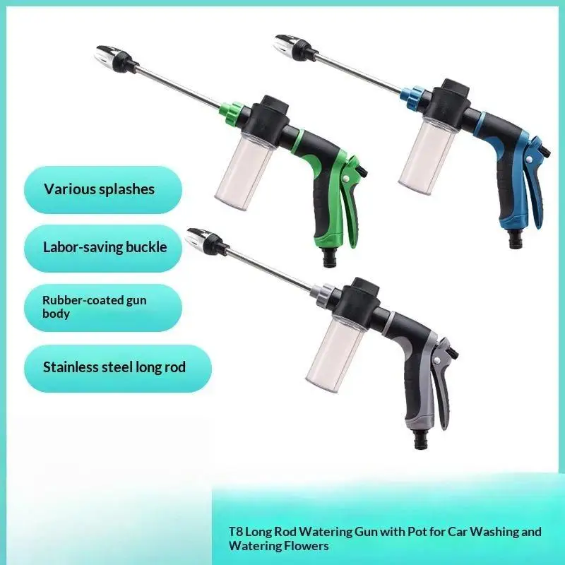 Long Rod Water Sprayer Anti Rust Stainless Steel Extension Bar Multi Spray Foam Bottle for Garden Irrigation Outdoor Cleaning