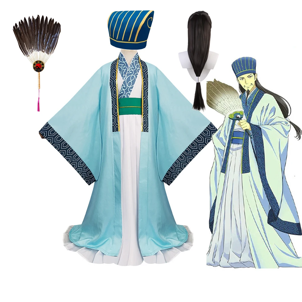 

Anime Paripi Koumei Tsukimi Eiko Cosplay Costume Cap Zhuge Kong ming Feather Fan Ya Boy Kong ming Uniform Halloween Clothes Sets