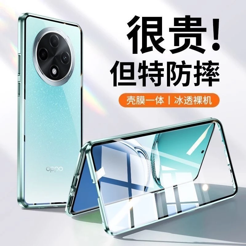 360 Full Case For Oppo Reno 12F 5G Case Double Sided Magnetic Adsorption Metal Tempering Glass Protection Cover For Reno12 FS