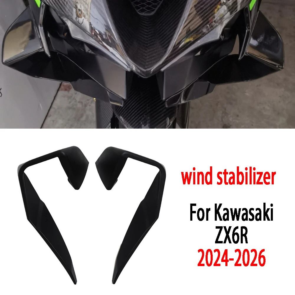 

Для Kawasaki ZX-6R 2024-2026 мотоциклетный боковой спойлер, модернизированный аэродинамический обтекатель, фиксированное крыло ZX-6R 2024-2026