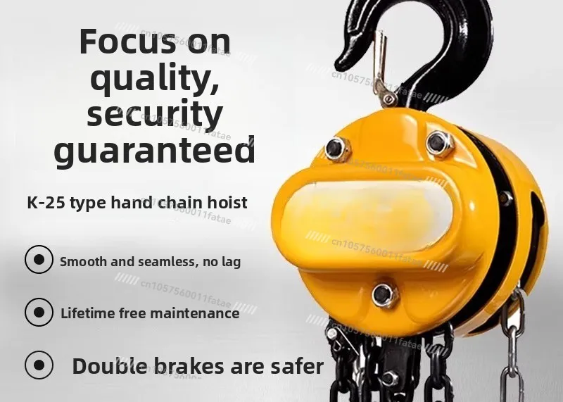 2/3/5 Ton Single and Double Chain Small Iron Crane Lifting Tool Manual Reversing Chain