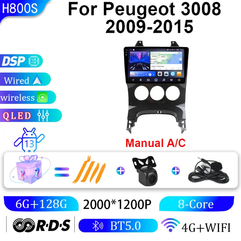 

For Peugeot 3008 09-15 Car Multimedia Player Android Car Player GPS WIFI Carplay 4G Car Radio Navigation Stereo Car Electronic