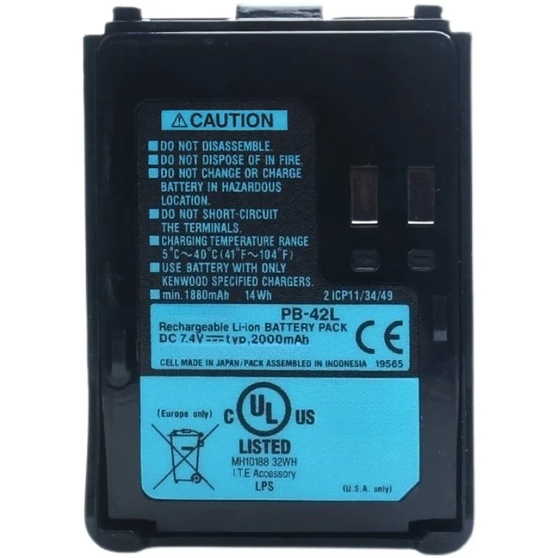 New PB-42L 7.4V 2000mAh Replacement Li-ion Battery for Kenwood TH-F6A TH-F7A Two Way Radio Walkie Talkie with/Without Contacts