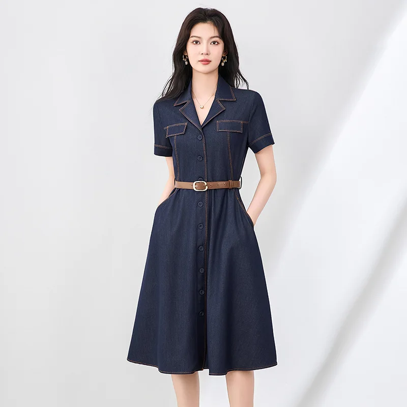 Vestido camisero de mezclilla premium: vestido de oficina ajustado con cinturón y solapa para mujer