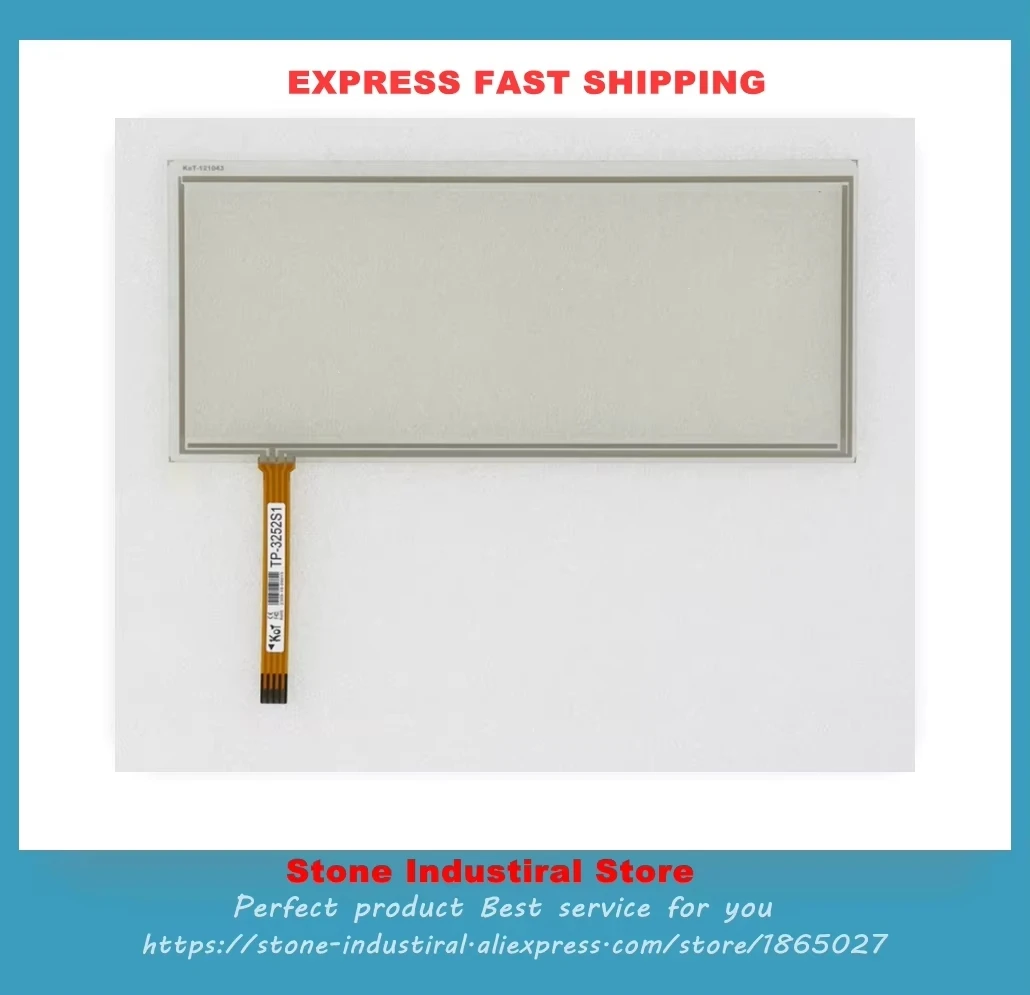 PB-260C PB-C TP-3252S1 TP-3252S2 New For PX/TB Machine Use TP-3252S1-T