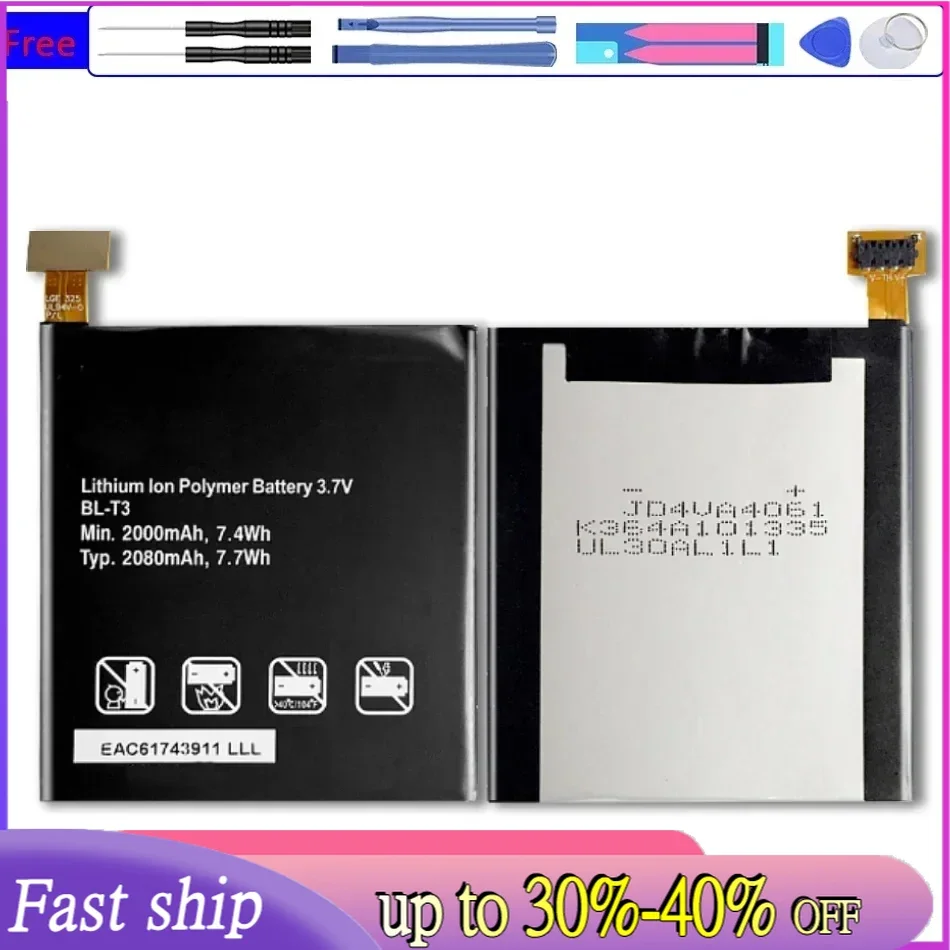 2000mAh BL-T3 Replacement Battery For LG P895 F100 F100L F100S VS950 Optimus Vu With Repair Tools