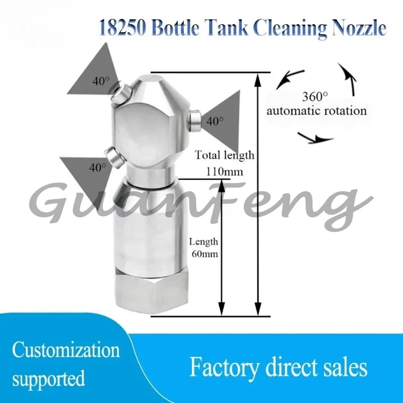 360 degree impact bottle container rotary cleaning 3/4 head 1/2 