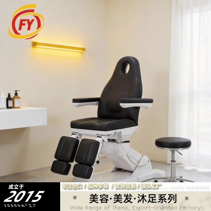 Beauty bed 5 motor micro-alignment hydraulic lifting multi-function chair minimally invasive bed electric beauty bed