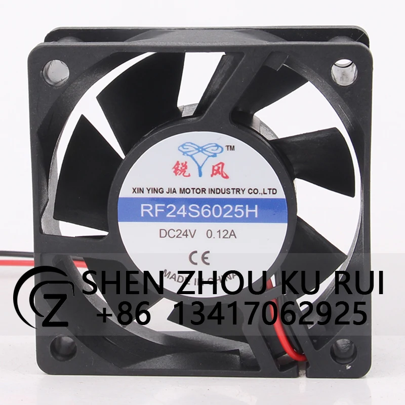 

Чехол вентилятор для Rui Feng RF24S6025H DC24V 0.12A инверторный бесшумный охлаждающий вентилятор