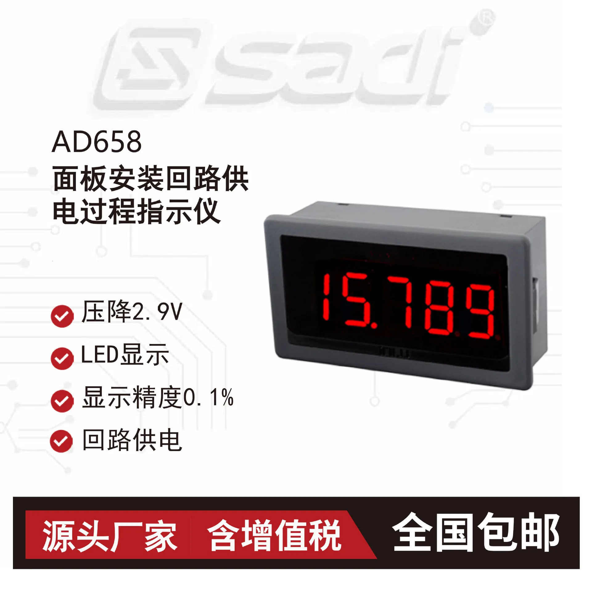 

AD658 panel mount loop power supply process indicator/cabinet mount