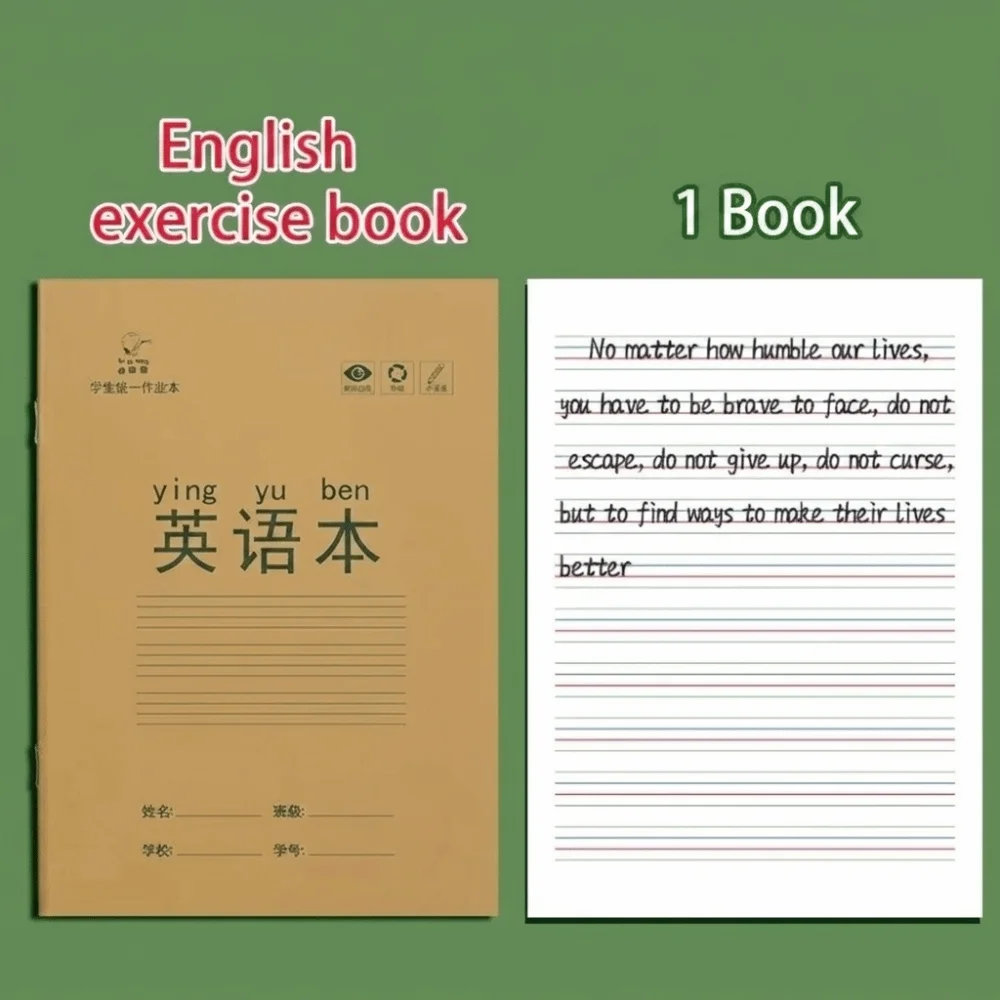 Tian Zi Ge Grid Student Practice Notebooks Chinese Character Handwriting Pinyin Exercise Book Paper Stationery Chinese Notebook