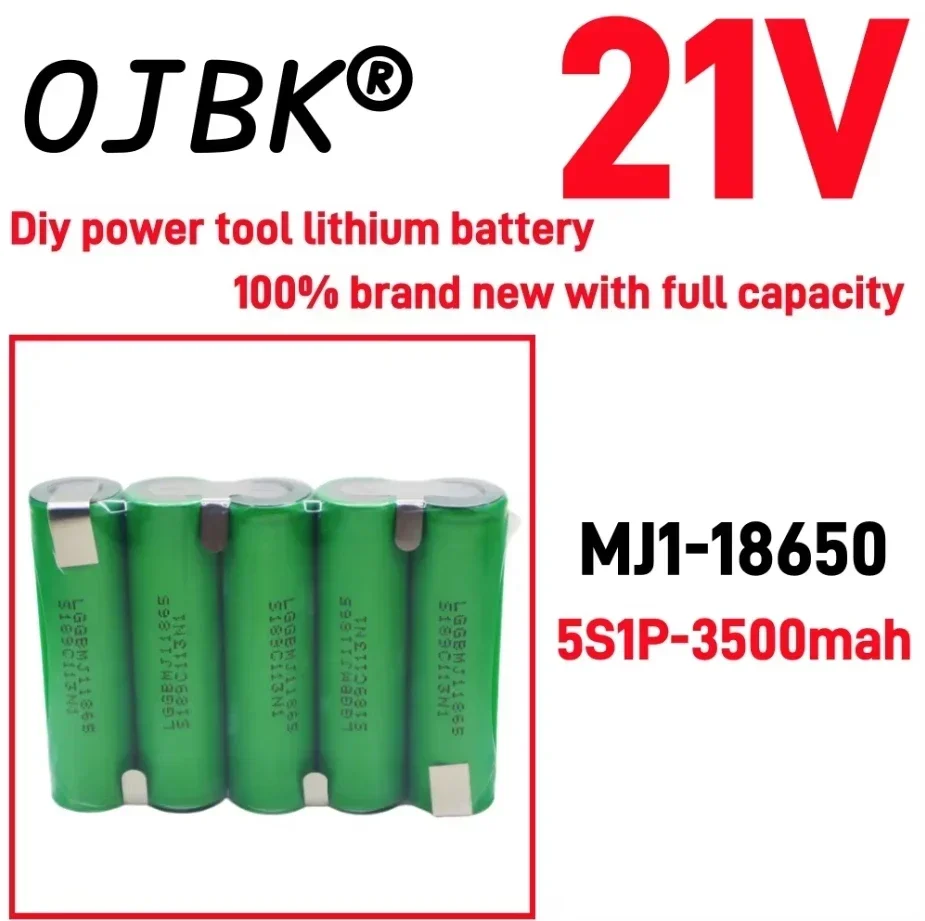 Rechargeable Lithium-ion Battery Electric Screwdriver Drill 3S1P 3S2P 4S1P 4S2P 5S1P 5S2P 3500mAh 7000mAh 18650MJ1