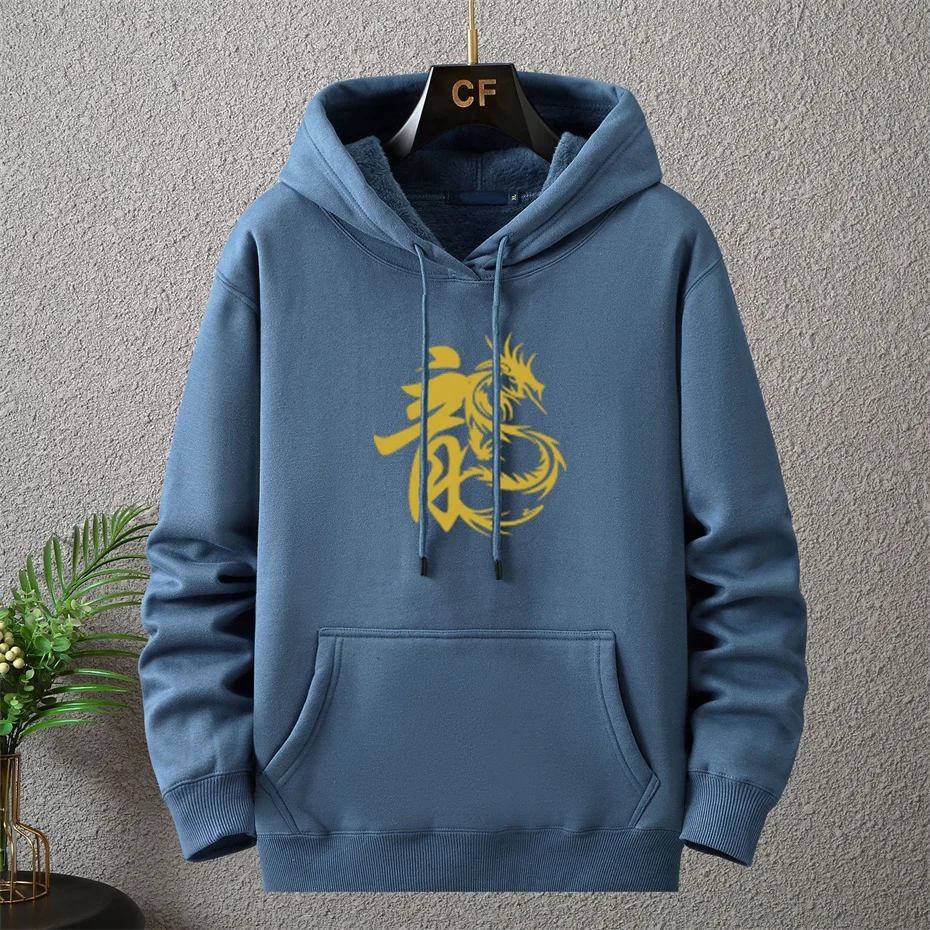 Autumn Winter Fleece Hoodies Men 12XL 10XL Plus Size Hoodie Chinese Print Hooded Pullover Fashion Casual Hoodies Big Size 12XL