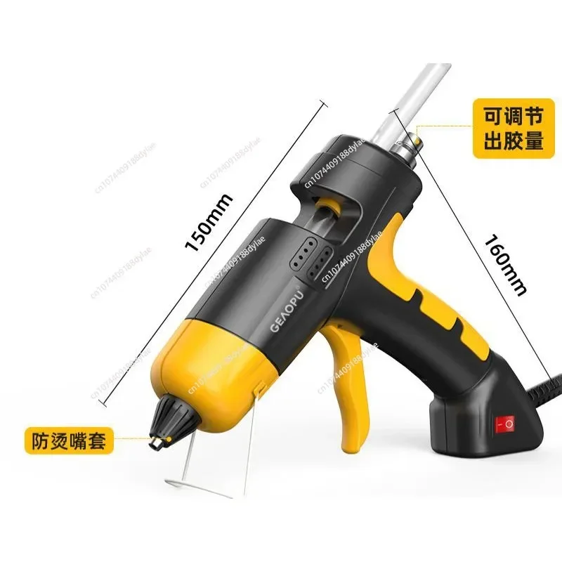 300W Professional Digital Adjustable Temperature Use Hot Melt Glue Gun 11 Mm Glue Sticks Industrial Tools Silicone Gun