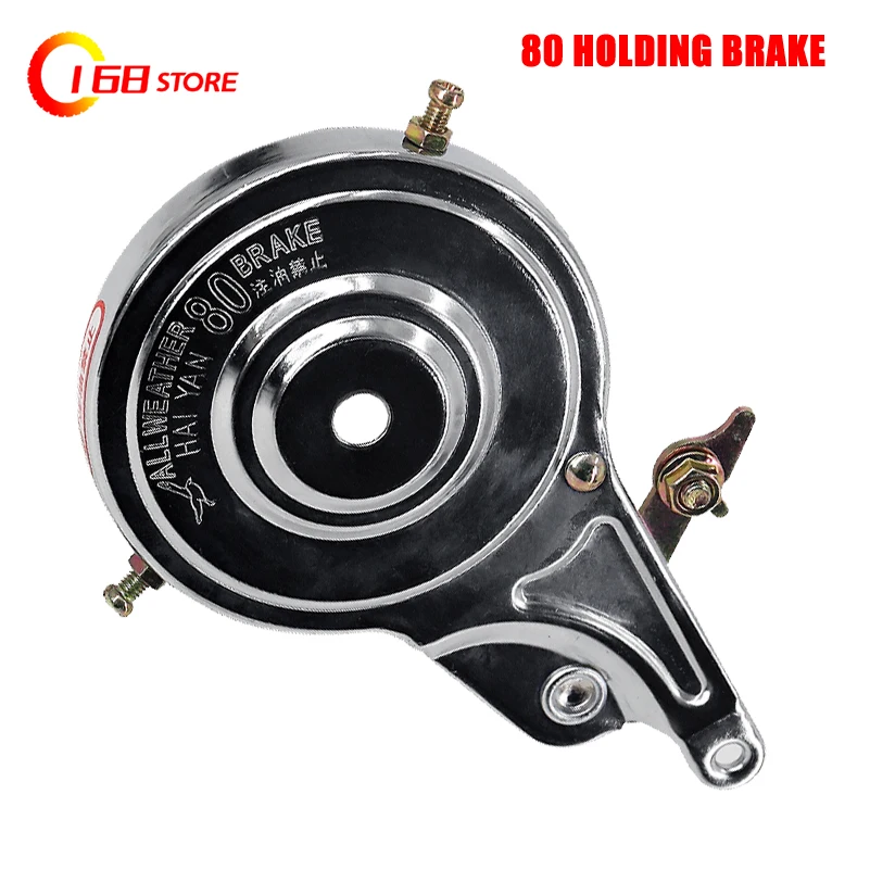 Steel Body Bike Rear Band Brake Assembly 80mm Bike Drum Brakes Freewheel Axle Iron Hubs Bicycle Accessories Parts