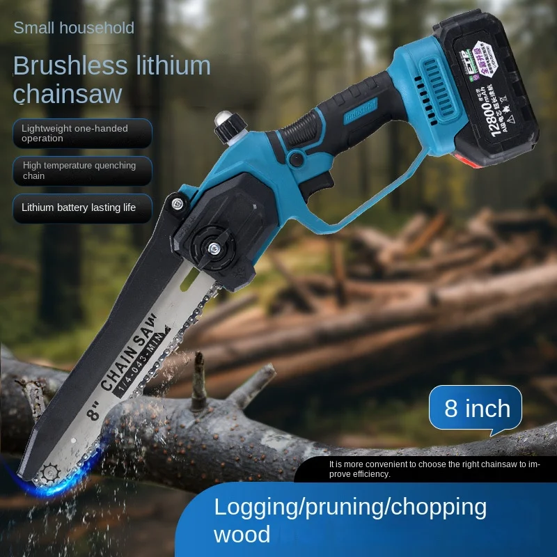 

8-Inch Brushless Lithium Battery Chain Saw Piła Łancuchowa Akumulatorowa Mini Tronçonneuses À Batterie 충전식 전기톱 Kettensäge Akku