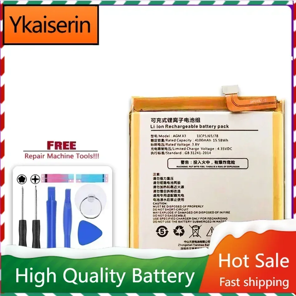 

Batteries for AGM X3 Battery 4100mAh Replacement Accessory Accumulators for AGM X3 +Tools + Track Code