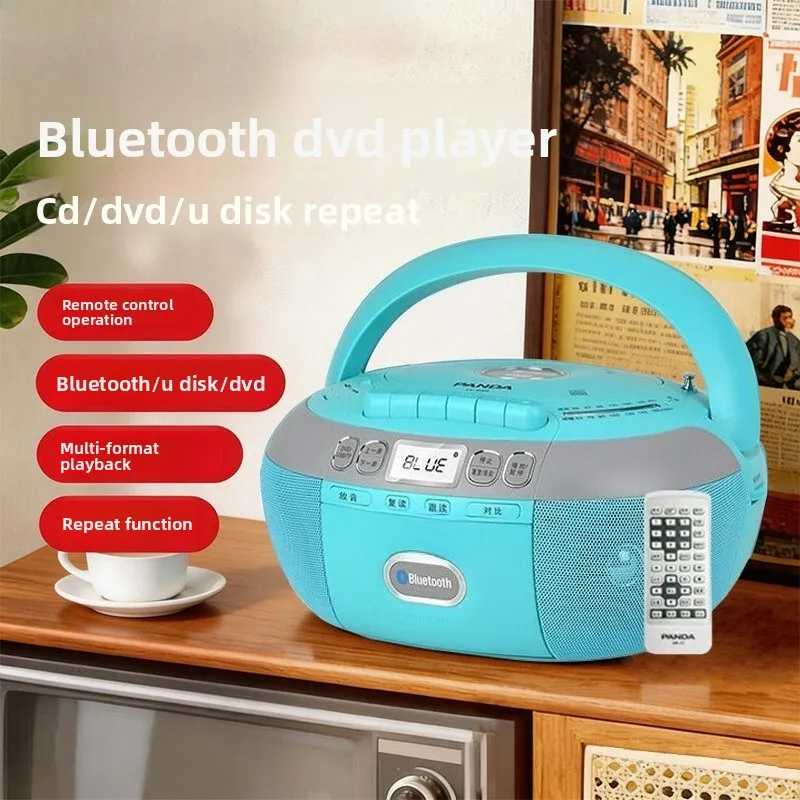 Bluetooth Speaker DVD Player CD Player