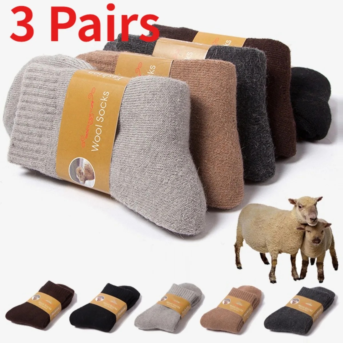 1/3Pairs Winter Ultra Thick Thermal Merino Wool Unisex Solid Color Super Warm Cold Resistant Snow Boot Sock Men Women Size 36-42