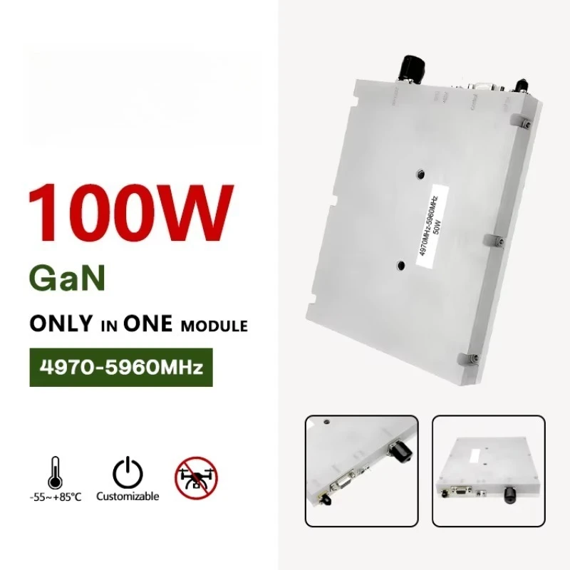 Gallium Nitride C-band RF Power Amplification Module Anti FPV High Power Signal Amplifier