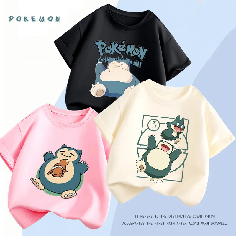 T-shirt à manches courtes en pur coton pour enfants (garçons et filles) sur le thème des Pokémon, en collaboration avec Capibara, avec motif de dessin animé Pokémon