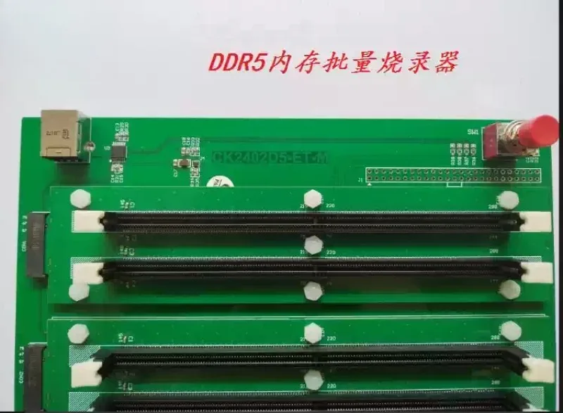 For Bulk DDR5 RAM SPD Programmer, Memory SPD Burner Writer Tool For Mass Production Programming