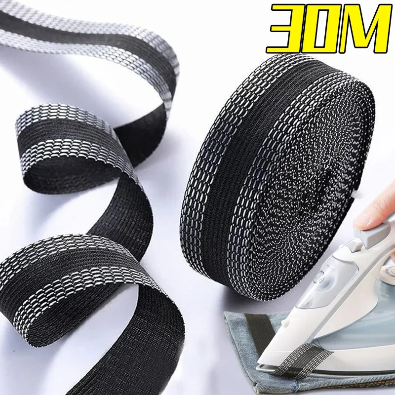 자체 접착식 바지 가장자리 다리미 붙여 넣기 수리 바지, 청바지 바지 의류 의류 DIY 바느질 원단, 1 m, 20 m, 30m
