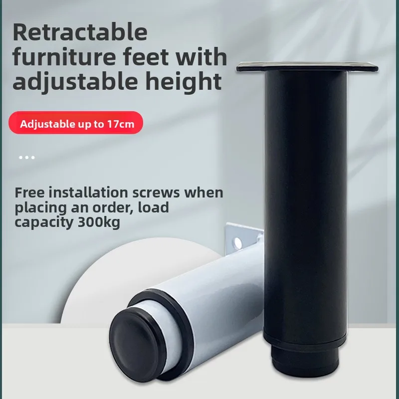 

Sofa Foot Accessories Adjustable Support Thickened Cabinet Foot Pad Metal TV Cabinet Bathroom Cabinet Foot