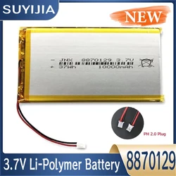 3.7V 10000mAh 8870129 Rechargeable Polymer Batteries Lipo Li-Po for Toy Power Bank GPS Laptop Camping Lights Diy High Qulity