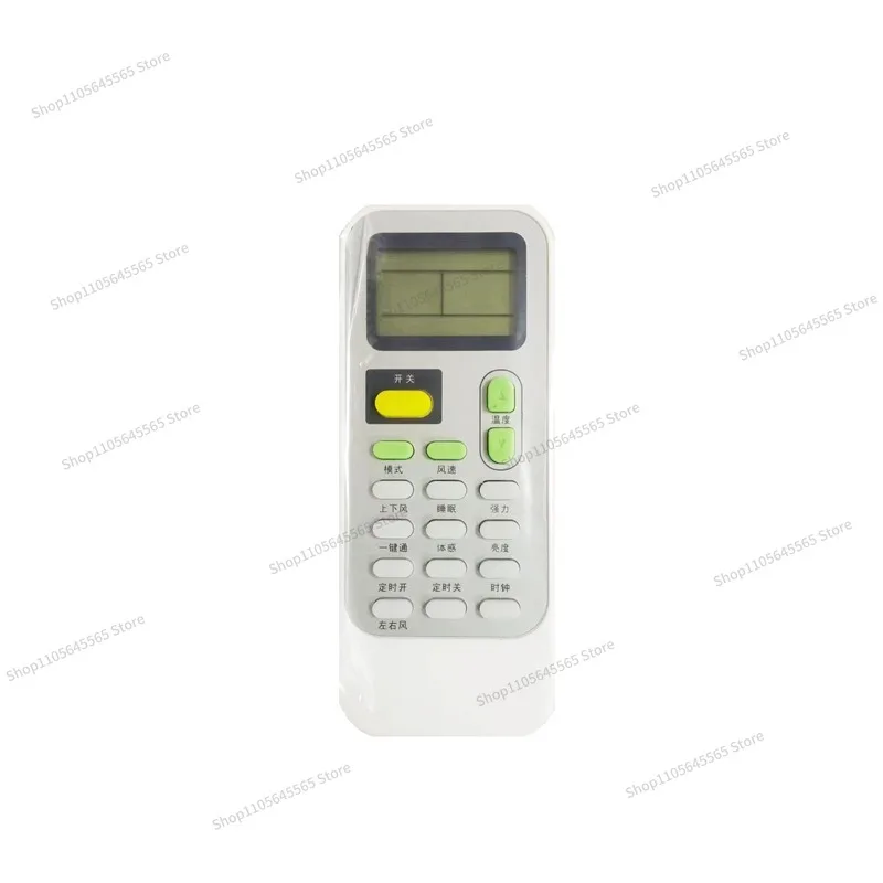 Elevator Integrated Air Conditioning Universal Control Board Display Screen Accessories