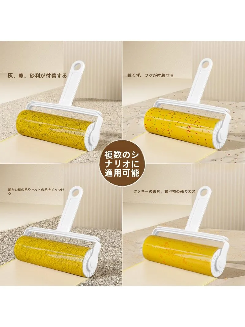 rolo-removedor-de-pelos-de-silicone-lavavel-ferramenta-de-limpeza-de-roupas-escova-para-remocao-de-pelos-de-animais-organizador-domestico