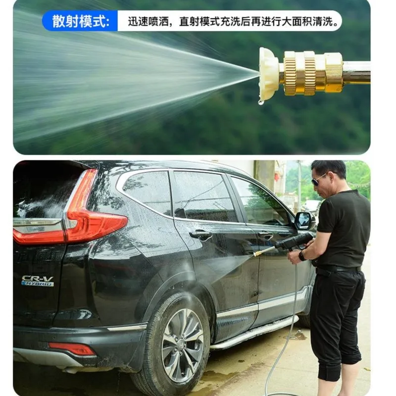 48V Elektrische Auto Wasmachine Pistool Draadloze Hogedrukreiniger Schuim Multifunctionele Nozzle Portable Wasstraat Tuin spray