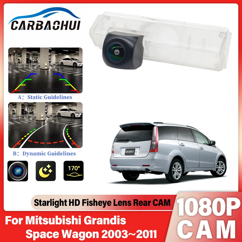 Cámara de visión trasera para Mitsubishi Grandis Space Wagon 2003 ~ 2006 2007 2008 2009 2010 2011 visión nocturna CCD HD placa de matrícula de respaldo