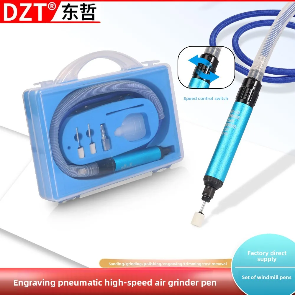 

Pneumatic Grinding Grinder - Multi-Functional Tool for Wood Model Jade Carving & Polishing