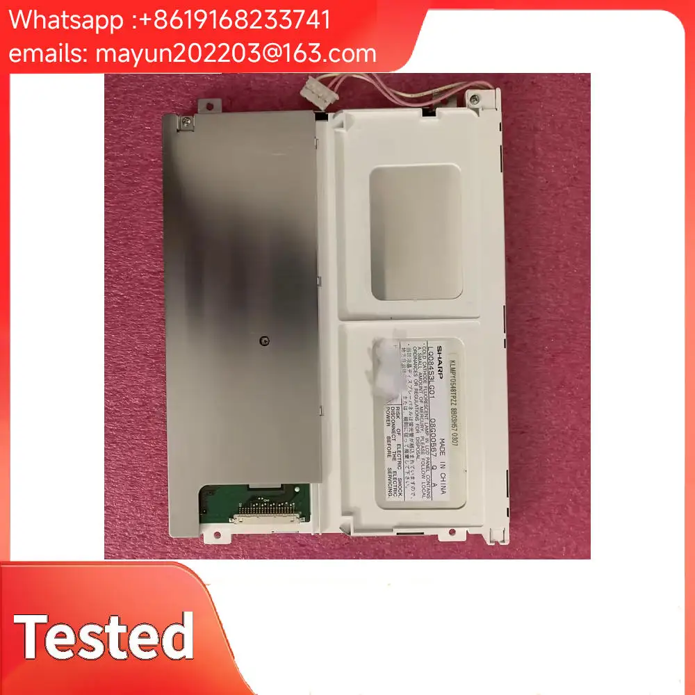 Original 8.4-inch Industrial LCD Display Screen Model LQ084S3LG03, with LQ084S3DG01 / LQ084S3LG01 / LQ084S3LG02