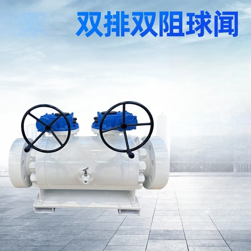 Zawór kulowy ze stali nierdzewnej z kołnierzem, dwurzędowy, dwustronny, z podwójną ochroną przed uszkodzeniami.