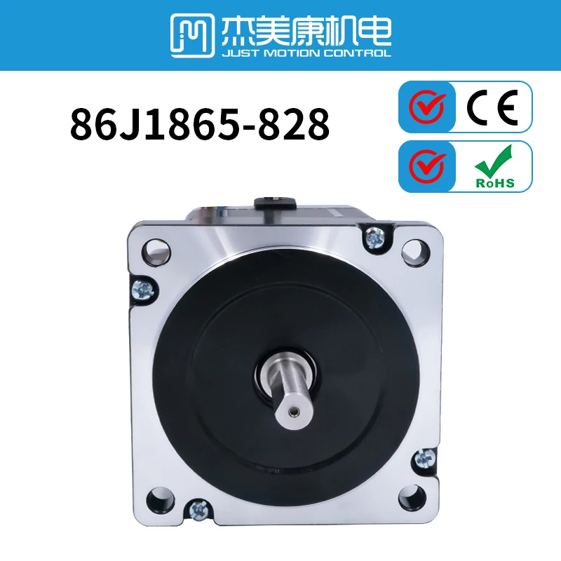 JMC Stepper Motor Nema23 86J1865-828(Z) 2Phase High Torque 3.5Nm 1.8º Step Angle 14mm Key Way Shaft For Injection CNC Machine