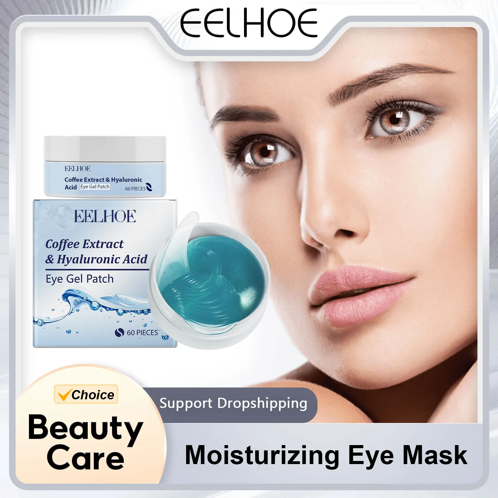 

Nicotinamide Moisturizing Eye Mask Remove Puffiness Firm Repair Eye Essence Removes Deep Dark Circles Collagen Firming Eye Mask