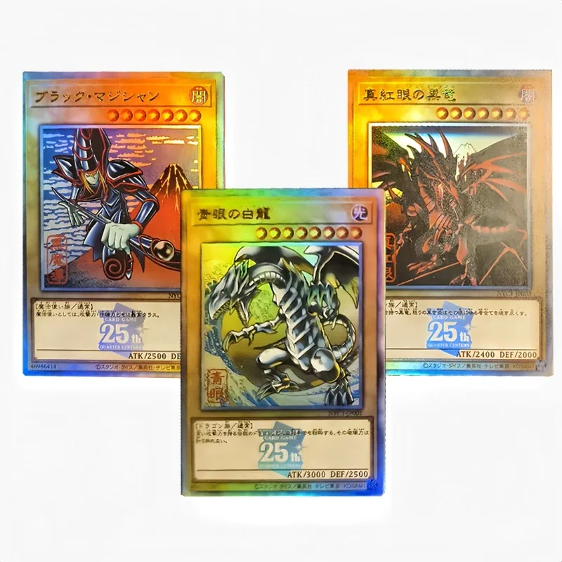 Yu-Gi-Oh! Ukiyo-E S… - image