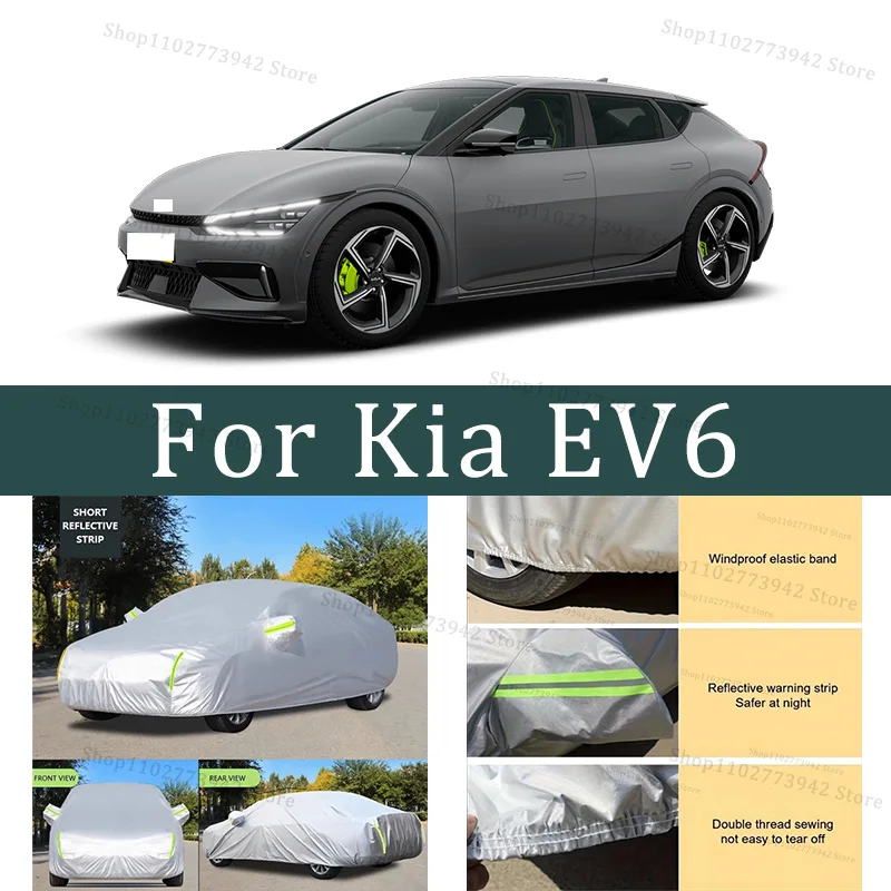 

Black Silvery Scratch-Resistant Car Cover - Dustproof & Sun-Resistant, Comprehensive Protection for Kia EV6 Outdoor Parking