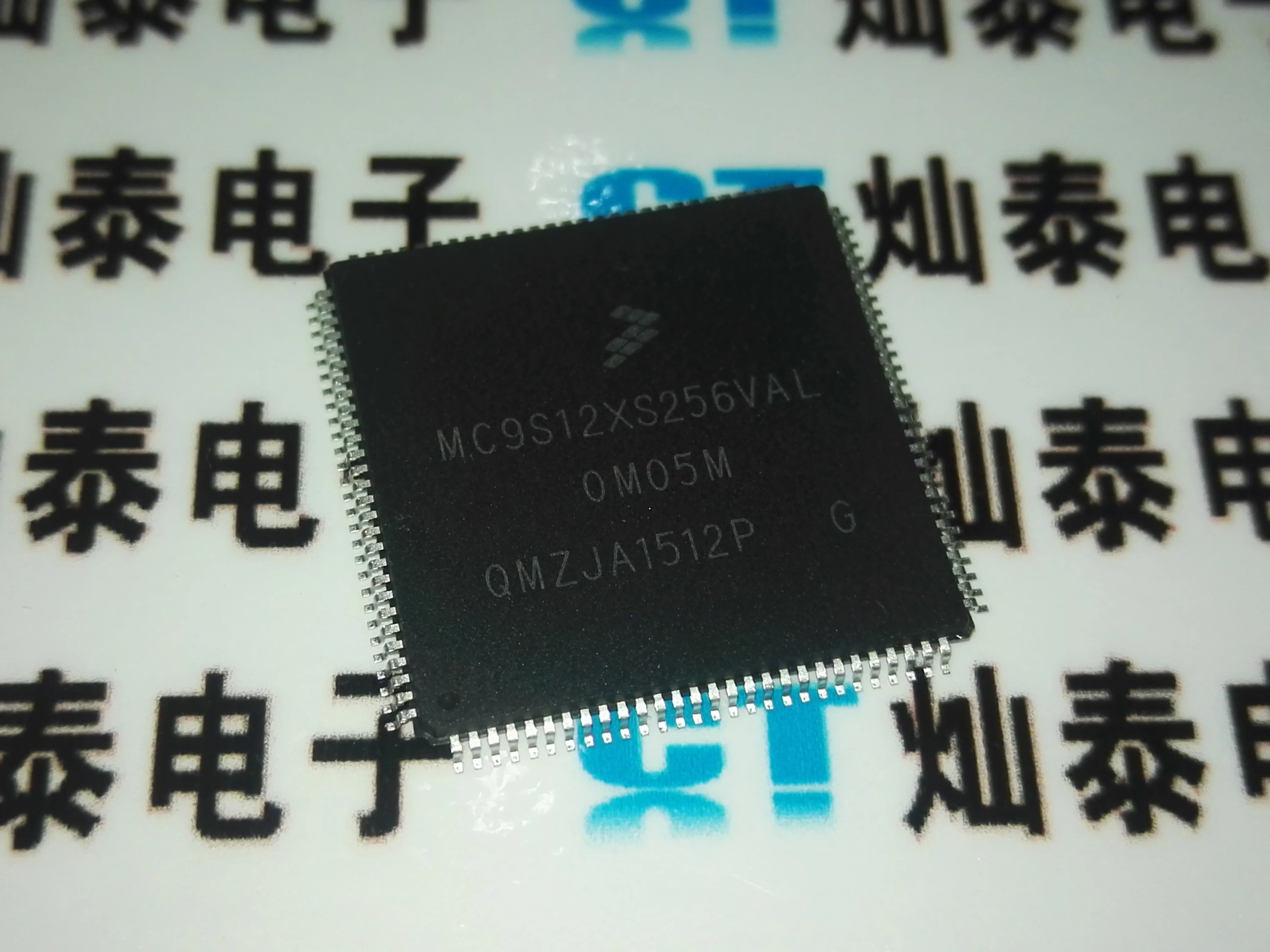 MC9S12XS256VAL  FREESCALE QFP112    10PCS