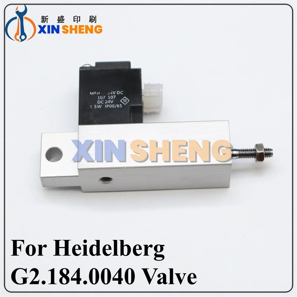 

Лучшее качество G2.184.0040 Металлический локтевой цилиндрический клапан для деталей офсетной печати SM52 SM74 PM74