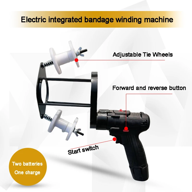 Electric Air Conditioning Cable Tie Winding Machine Automatic Pipe Wrapping Machine Rechargeable Winding Tape Air Conditioner