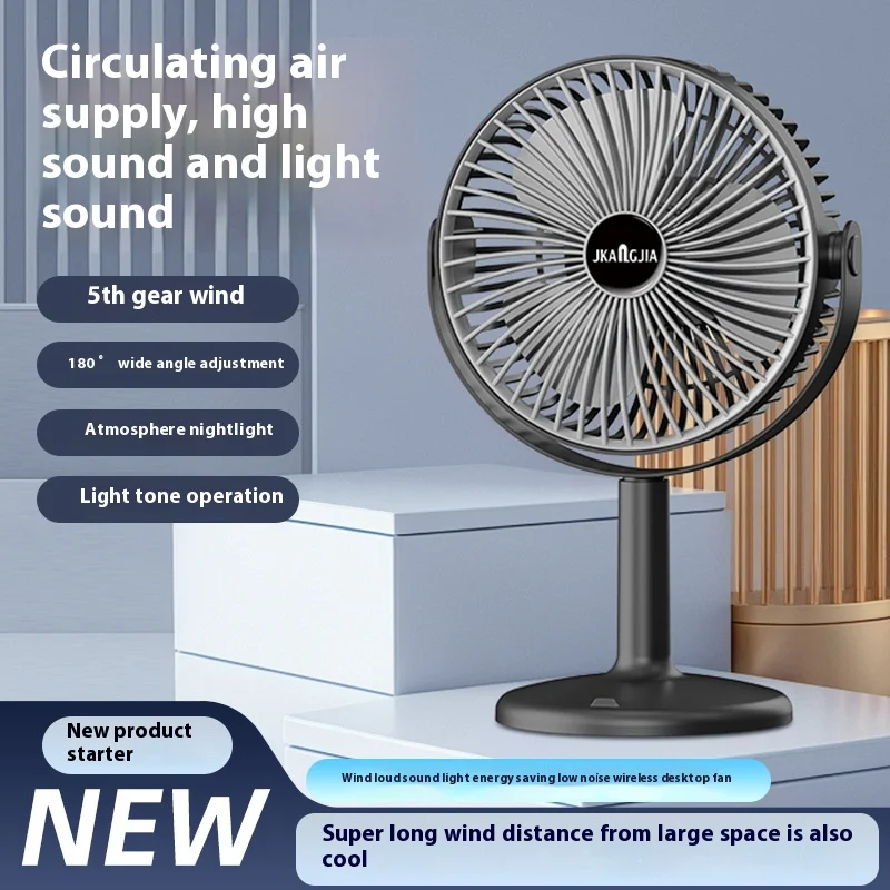 Factory Wholesale Electric Table Fan Portable Silent Student Air Circulation USB Charging Foldable for Home Use