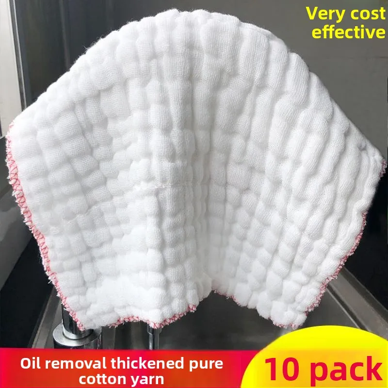 Thiened Pure Cotton… - image